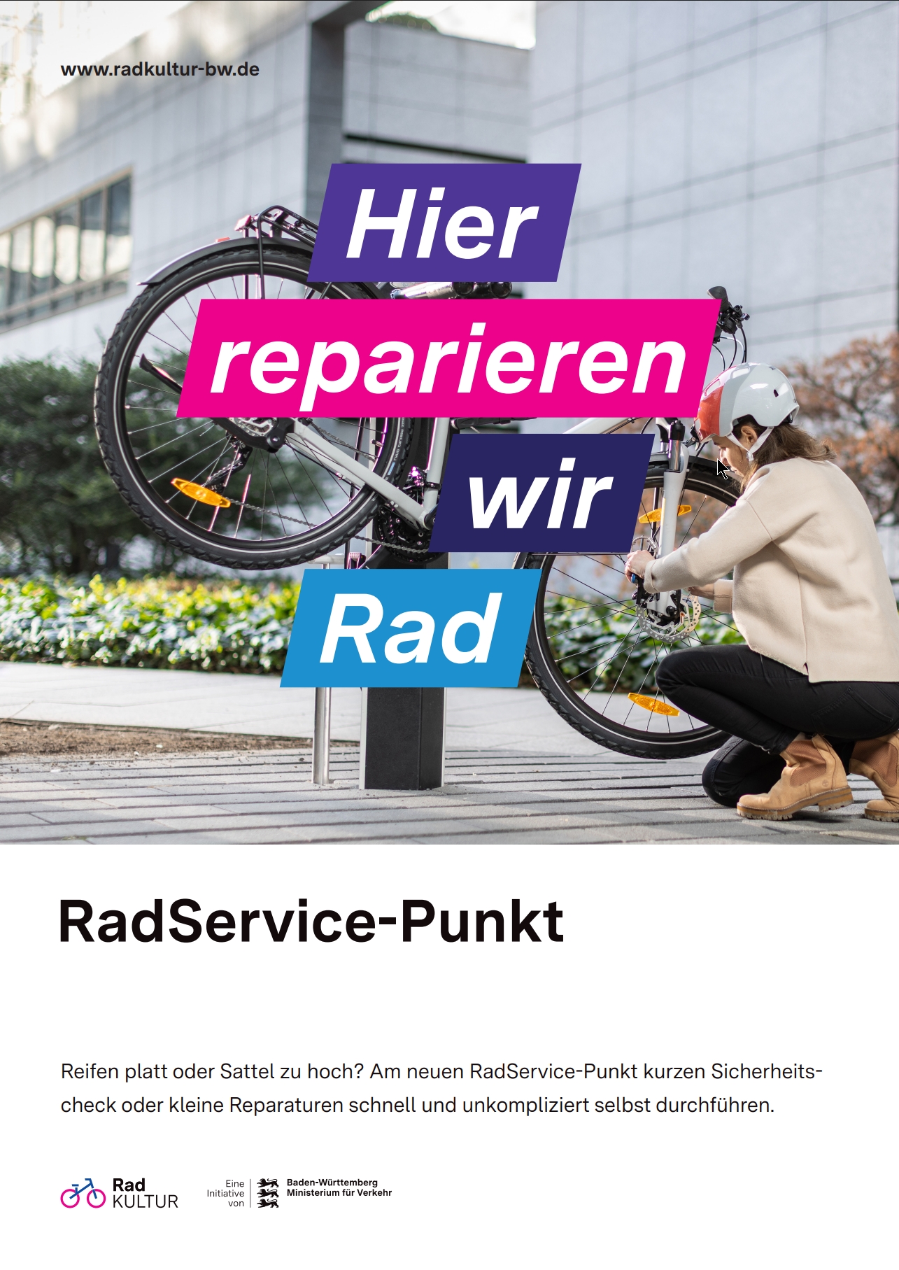 RADSERVICE Poster